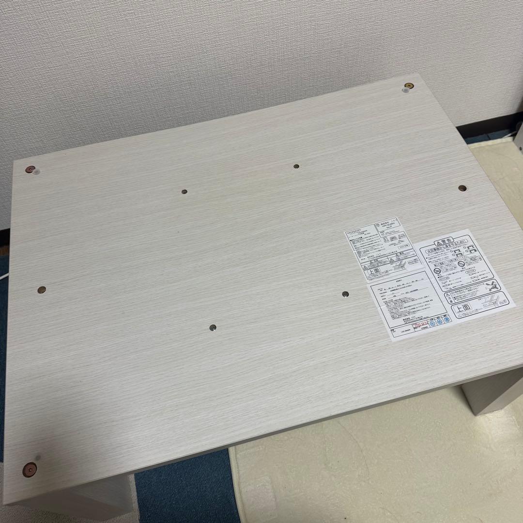 ニトリ こたつ 2023年製 ホワイト LS22 8060 WW こたつ布団付き