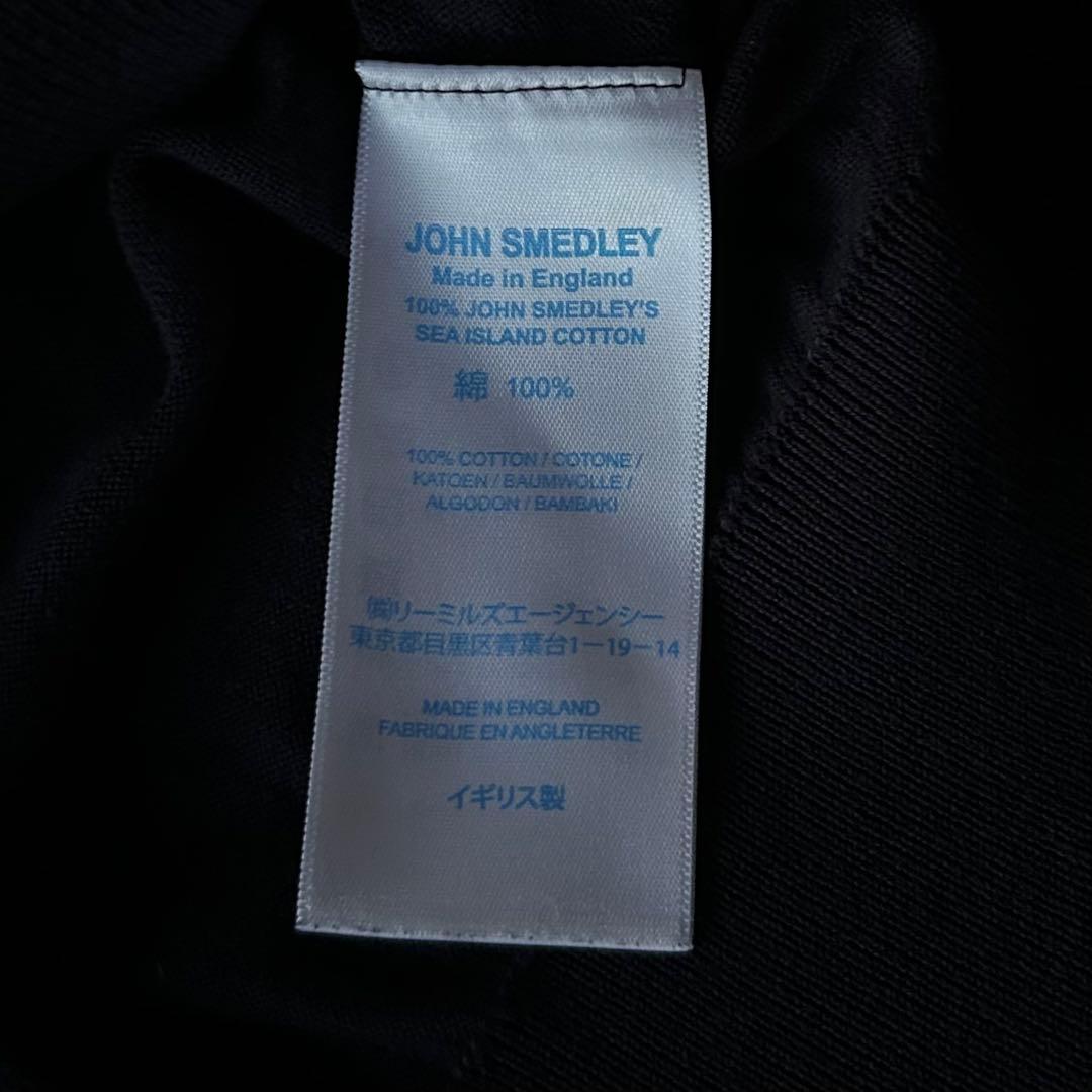 JOHN SMEDLEY ジョンスメドレー濃紺クルーネックニット 綿 L
