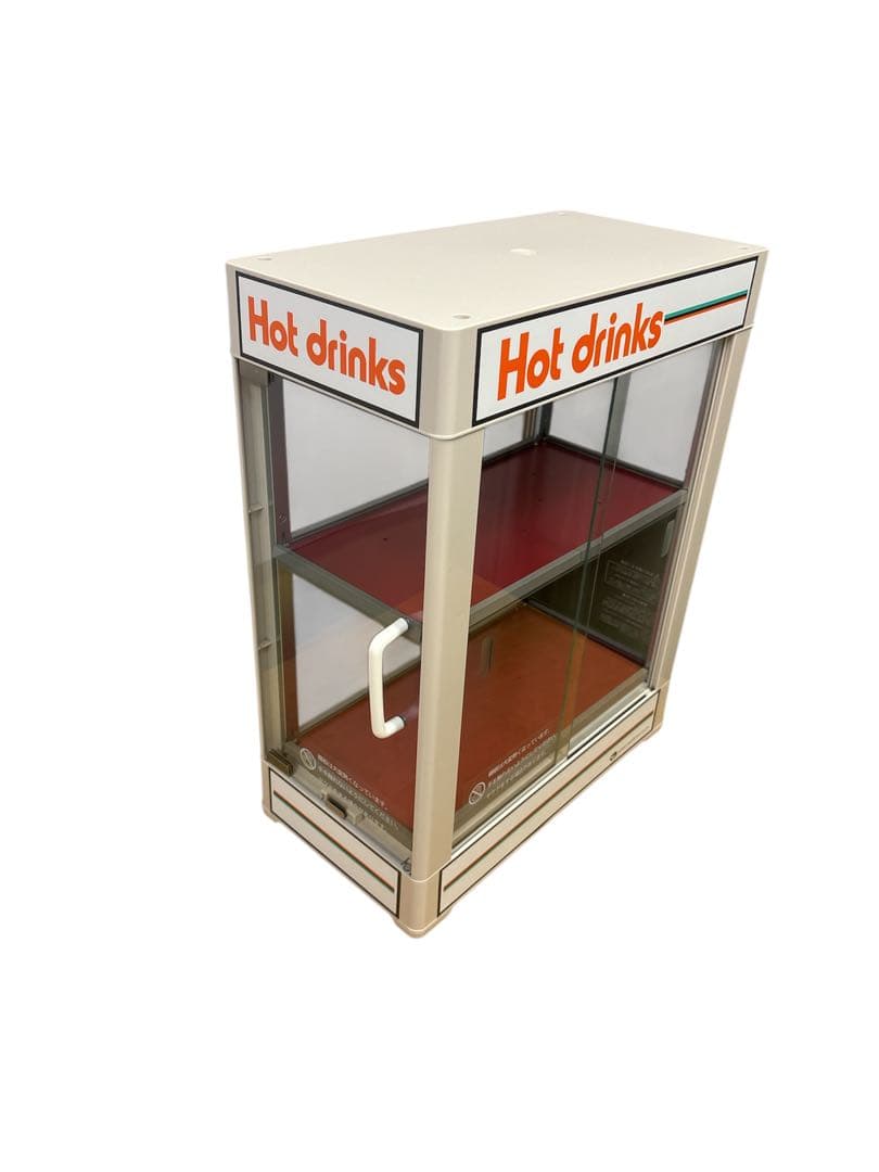 日本ヒーター 小型卓上飲料ウォーマー CW36T-R2