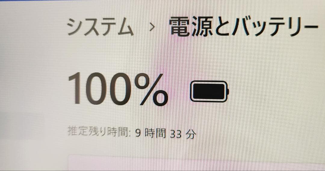 【コジコジ】VAIO Pro PK❖14インチ　コアi5　SSD256GB