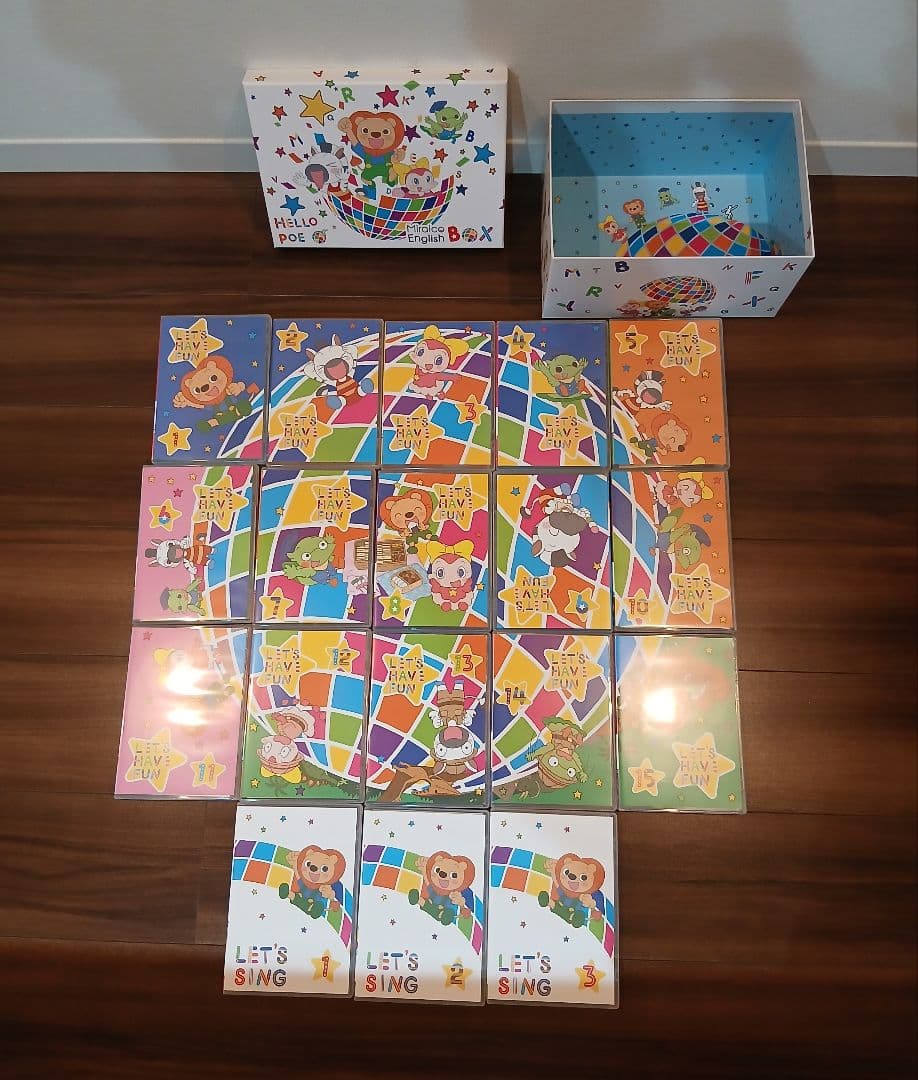 ミライグリッシュ