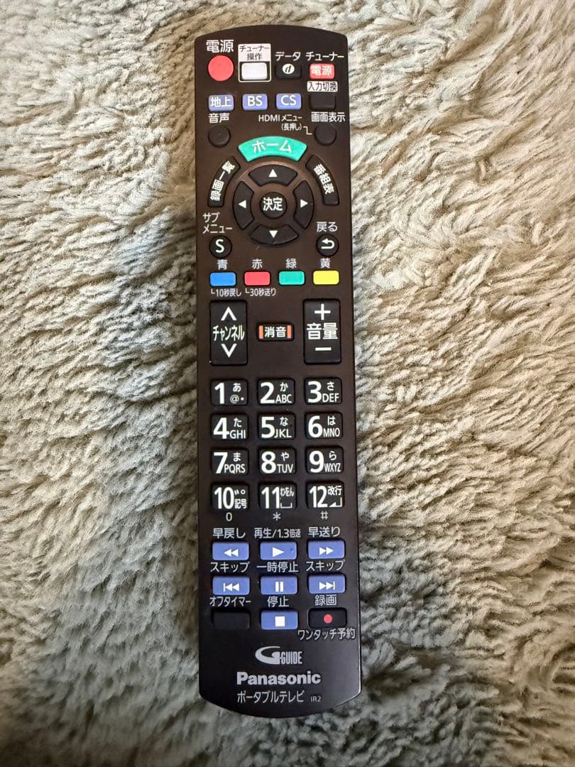 テレビ Panasonic UN-19CF10D