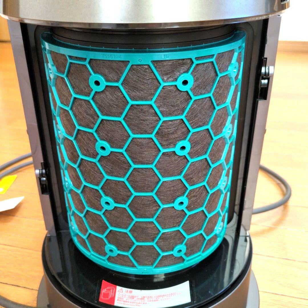 ダイソン　Dyson Pure Hot + Cool 空気清浄機　HP04