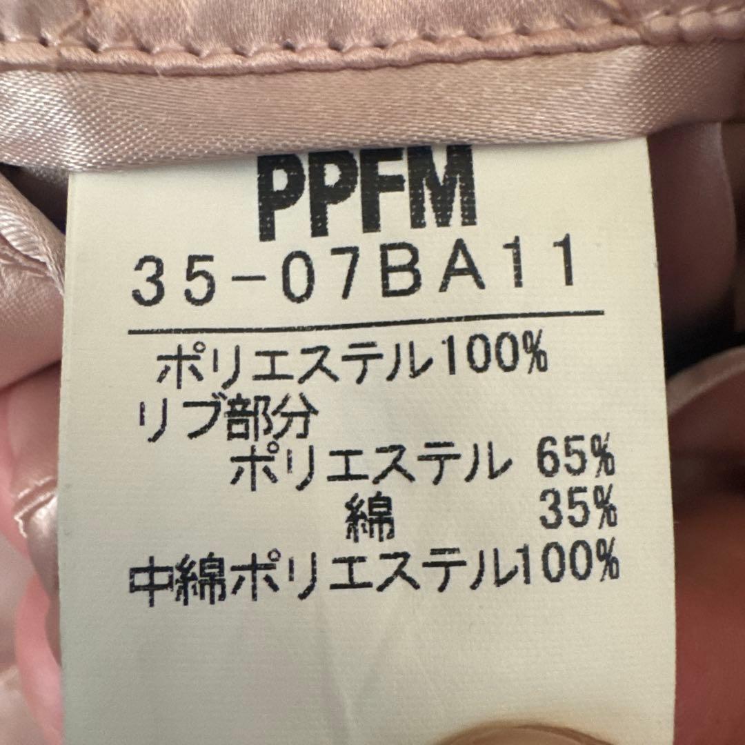 ✨️レア物✨️PPFM スカル刺繍 スカジャン Lサイズ