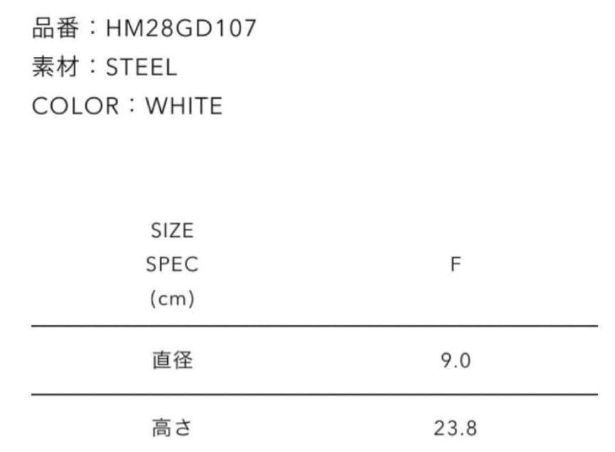 小物 HUMAN MADE BOTTLE TISSUE CASE