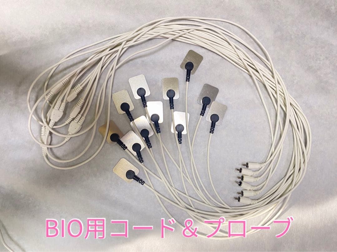 【業務用美容機器】エステツイン ネオエナジー+IFイオンフォーカス美顔器