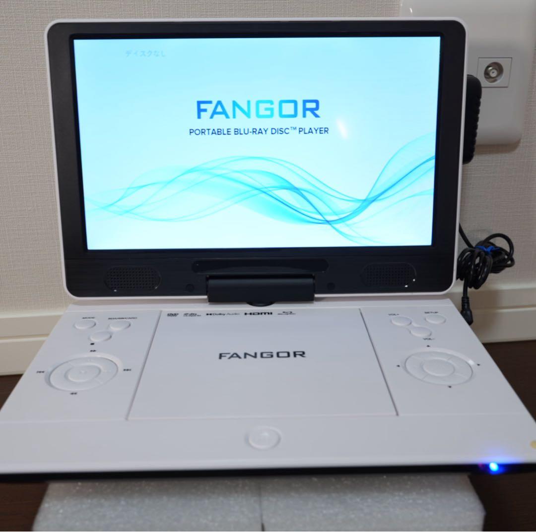 【美品】FANGOR F-BR143 ブルーレイプレーヤー 付属品完備