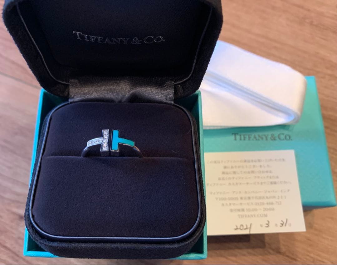 新品同様Tiffany & Co.ターコイズワイヤーリング