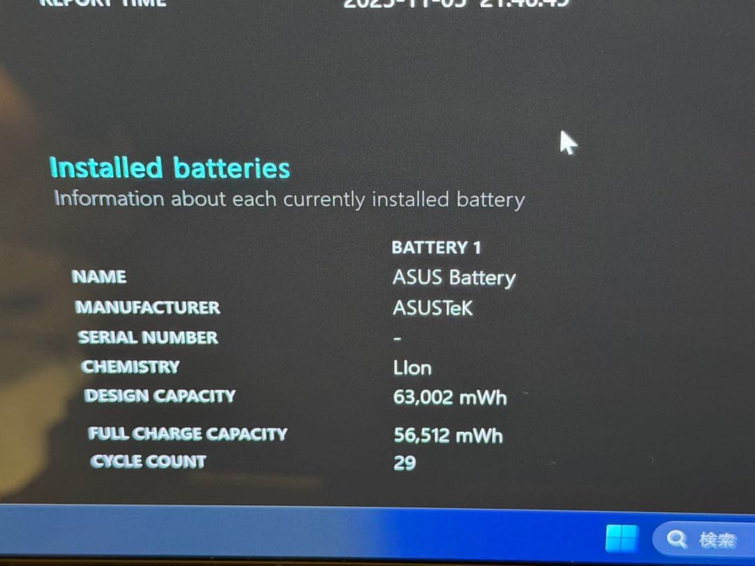 Windowsノート本体 ASUS ZenbookS13 OLED i5-1335U 16GB 512GB