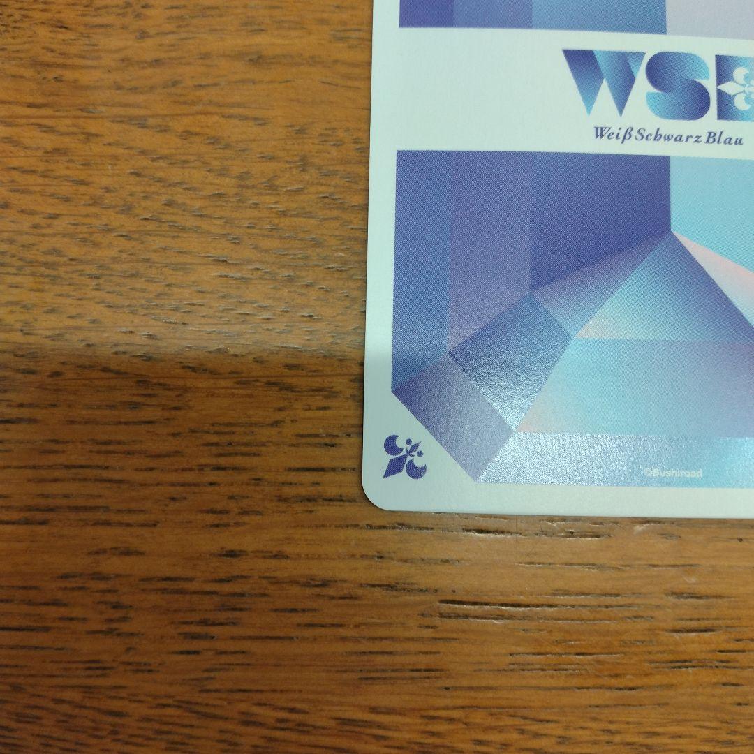 ヴァイスシュヴァルツブラウ　ZINGAI Eve お面　SP 箔押しサイン