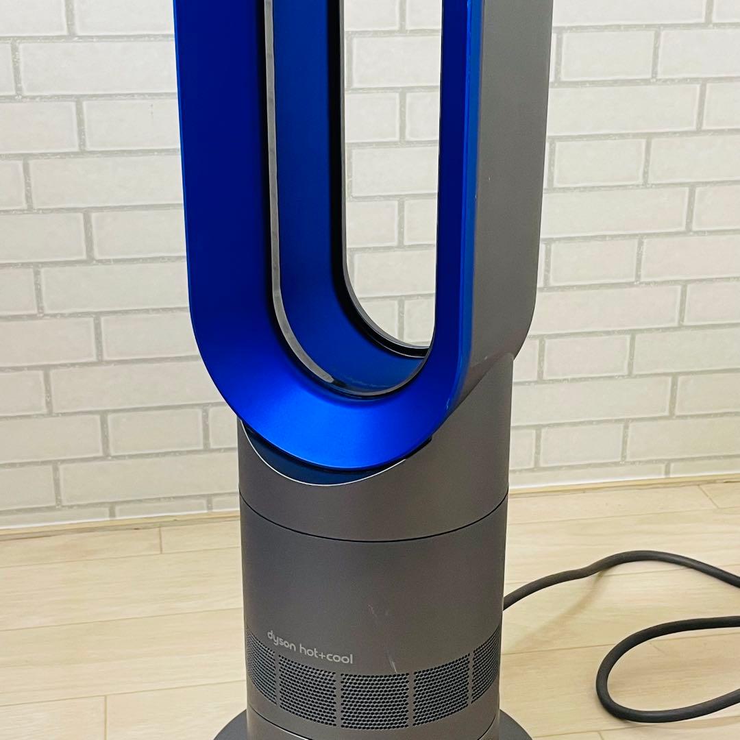 Dyson ダイソン AM09 Hot+Cool 羽なし扇風機