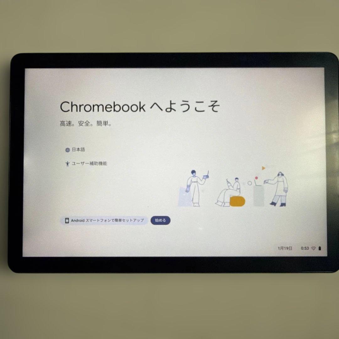 Lenovo Chromebook 10.1インチ 本体 カバー付き