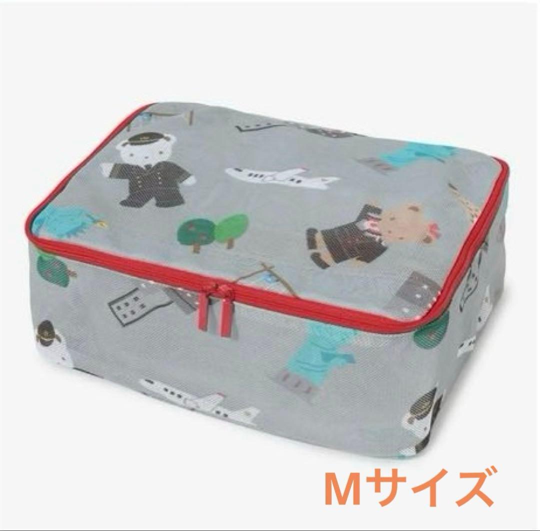 ファミリア◇JALオリジナル◇メッシュプリントパッキングケースＭ