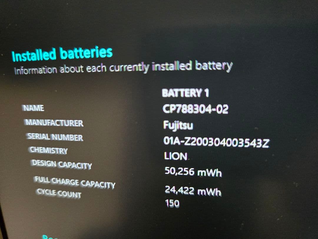 富士通777g ノートPC LIFEBOOK U939B SSD128GB