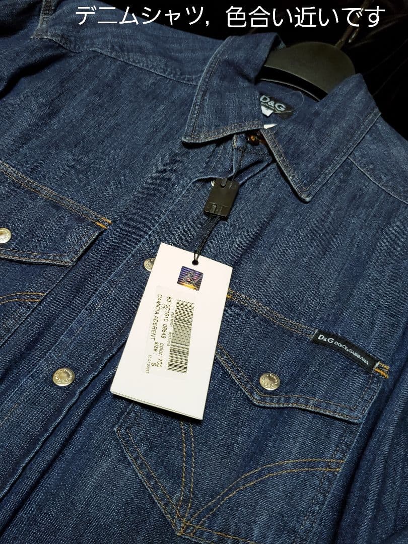 未使用■タグ付き，D&G ，GABBANAデニムジャケット，長袖トップス