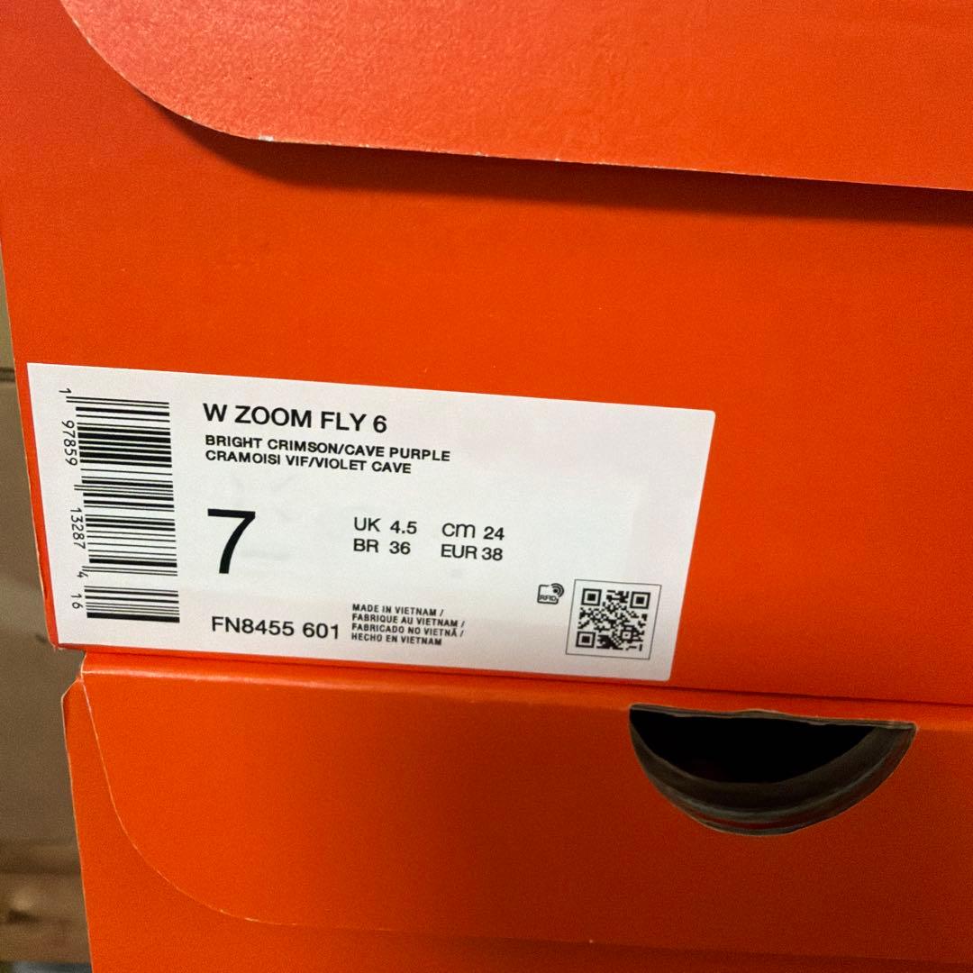 Nike Zoom Fly スパイクシューズ オレンジ