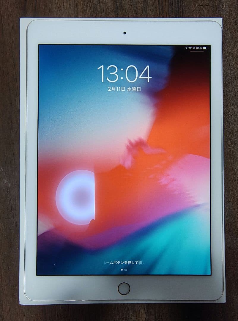 iPad Air 第２世代 64GB ゴールド 箱・付属品有り