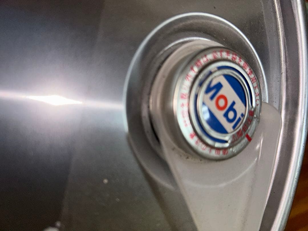 Mobil 1 0W-40 エンジンオイル20リッター