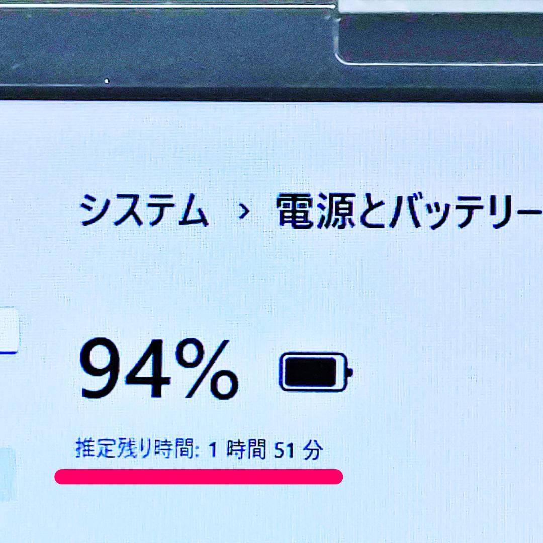 最強Core-i7搭載ノートパソコン❤️爆速SSD❤️メモリ16G✨ハイスぺ☘️
