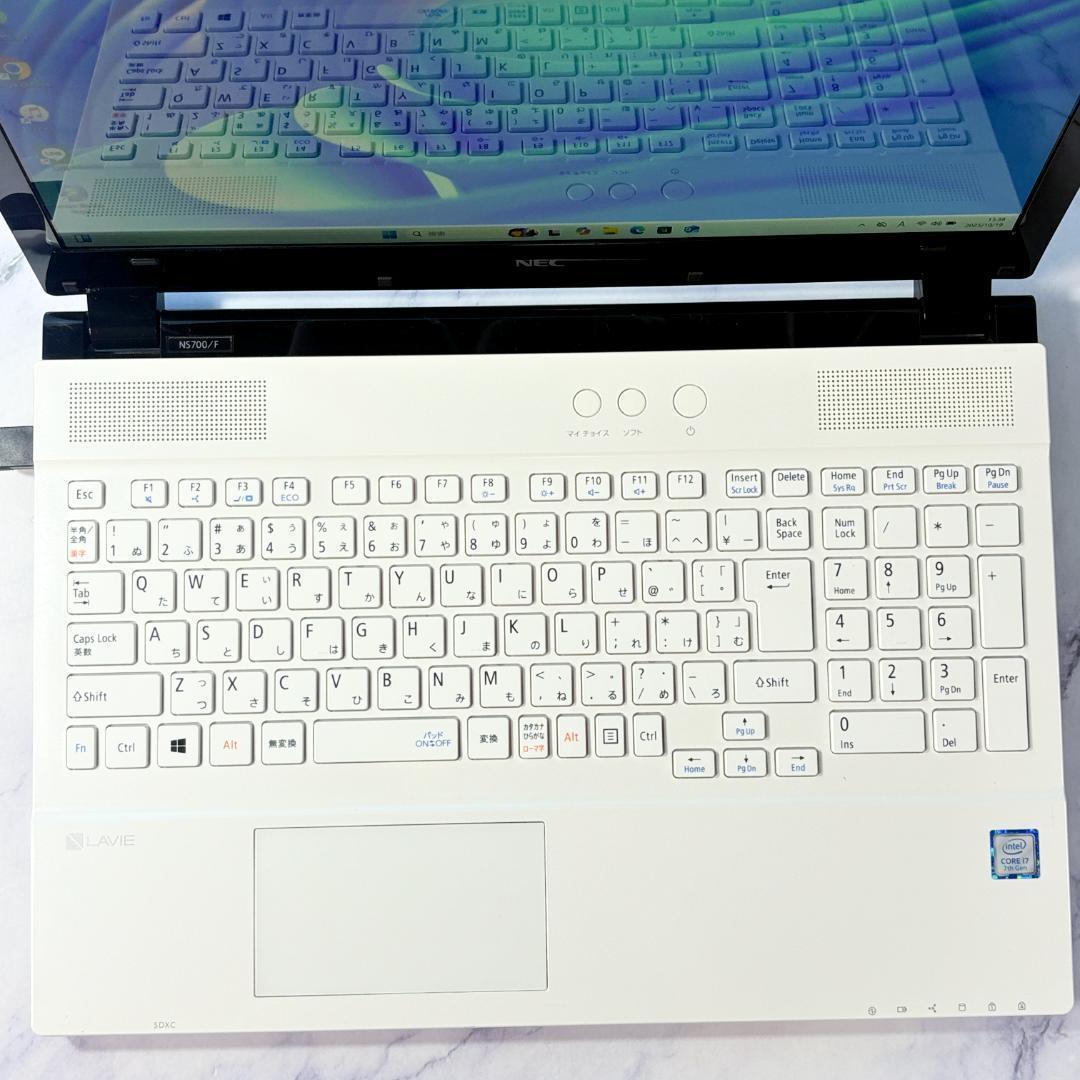 美品ホワイト・Corei7・16GB・SSD・FHD・ブルーレイ・ノートパソコン