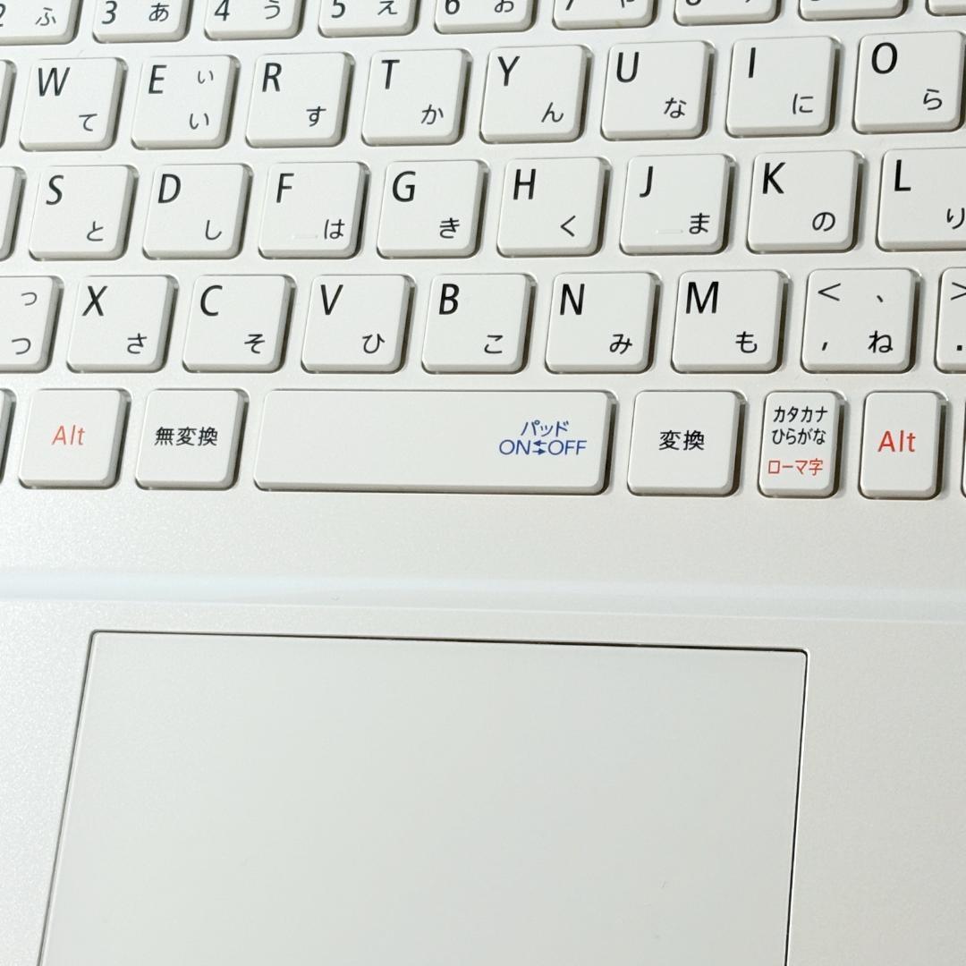 美品ホワイト・Corei7・16GB・SSD・FHD・ブルーレイ・ノートパソコン