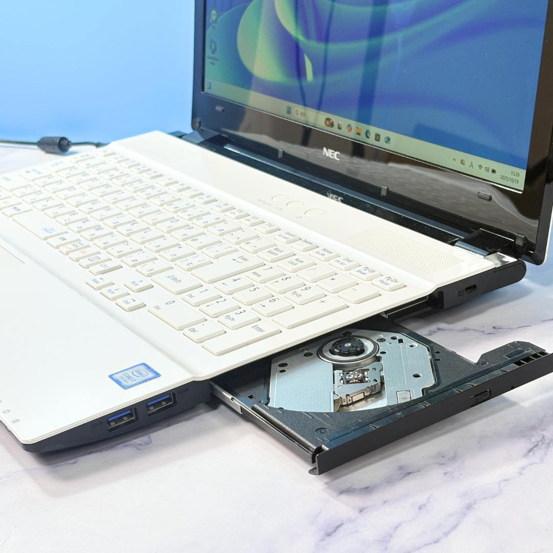 美品ホワイト・Corei7・16GB・SSD・FHD・ブルーレイ・ノートパソコン