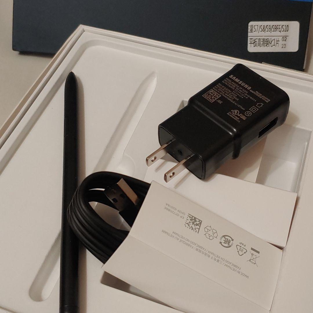 Samsung Galaxy Tab S7 SM-T870 米国版 8+256