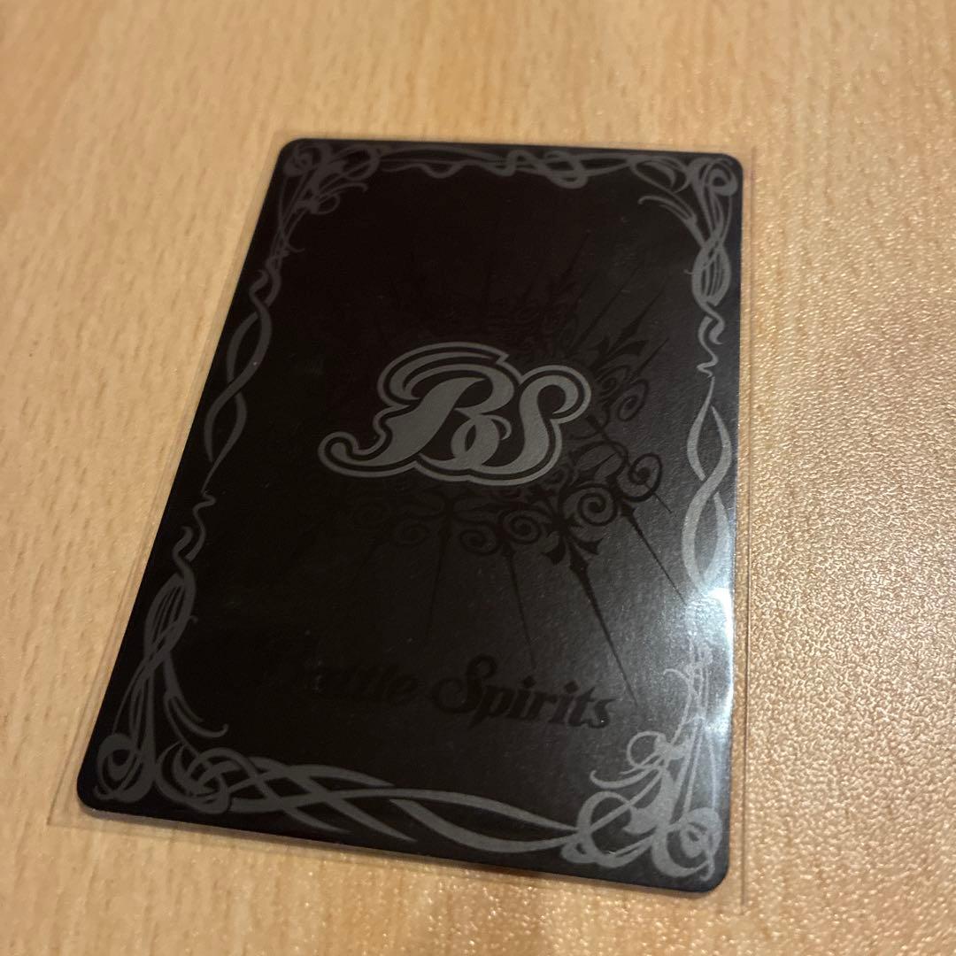 み*事様 ストライクフリーダムガンダム secret