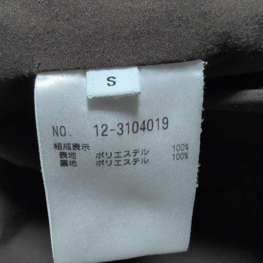 PLST プラステ　シャークスキン ノーカラーセットアップ　ブラウン　S