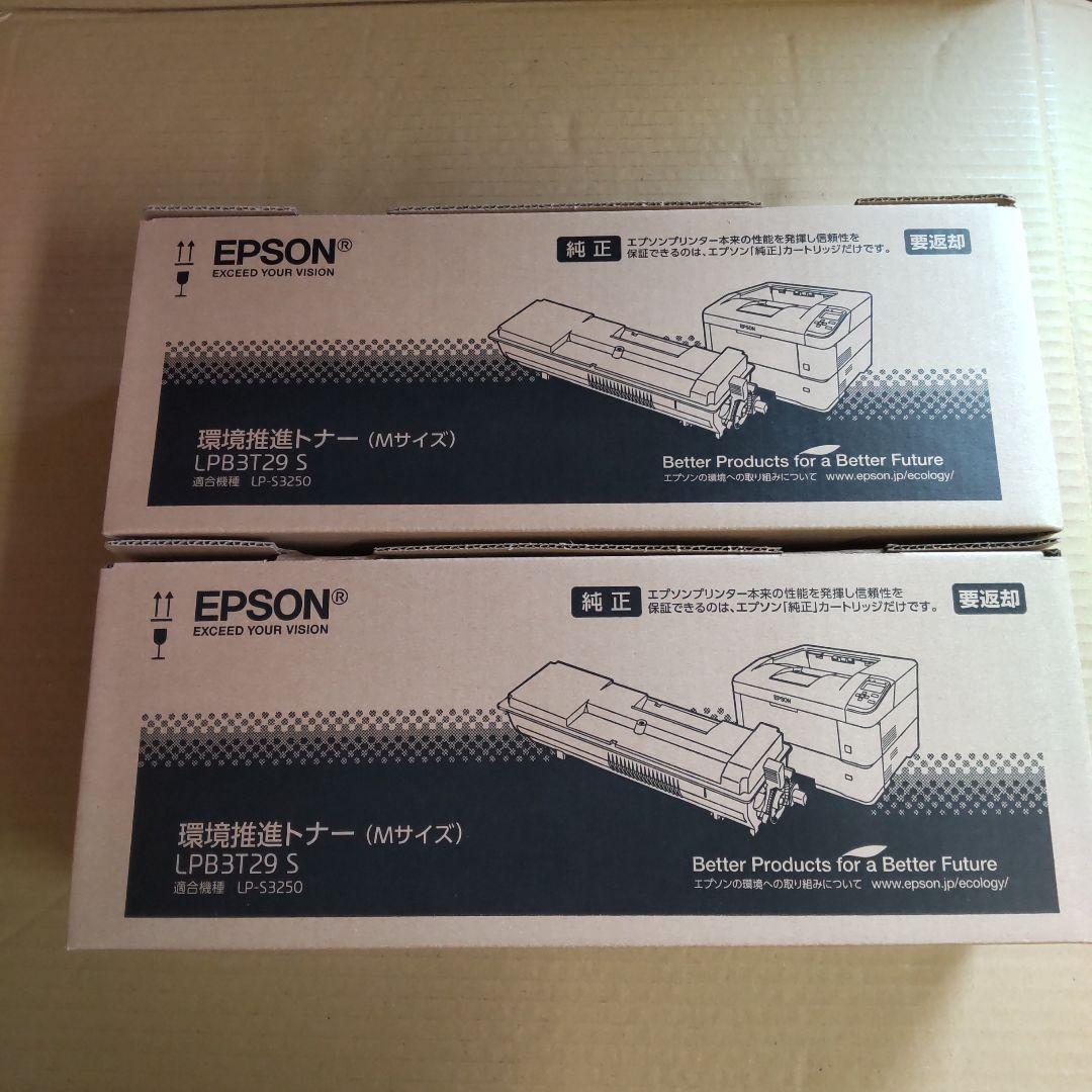 エプソン LPB3T29　S