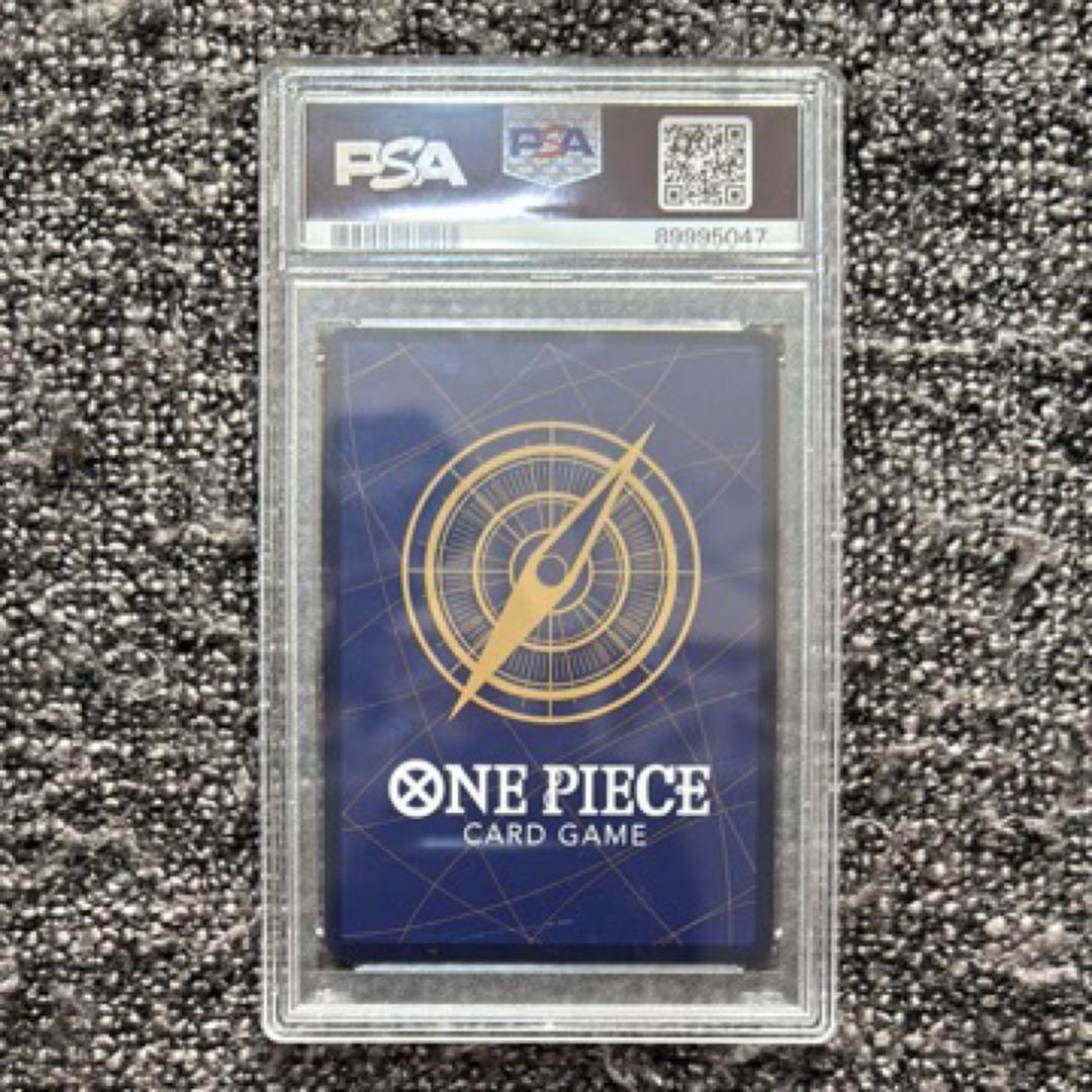 【PSA10】シャーロット・リンリン　フラッグシップ　プロモ　ワンピースカード