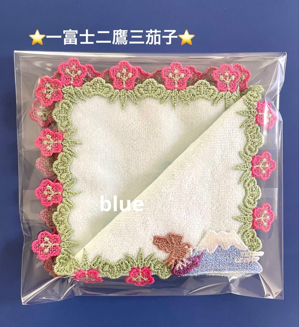 がちゃぴん様 リクエスト 4点 まとめ商品