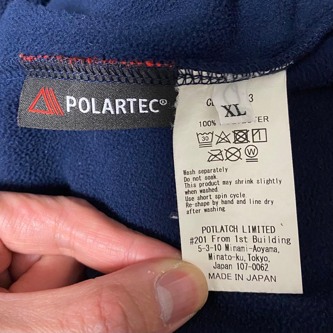 C.E CAVEMPT シーイー LIGHT FLEECE ZIP UP XL