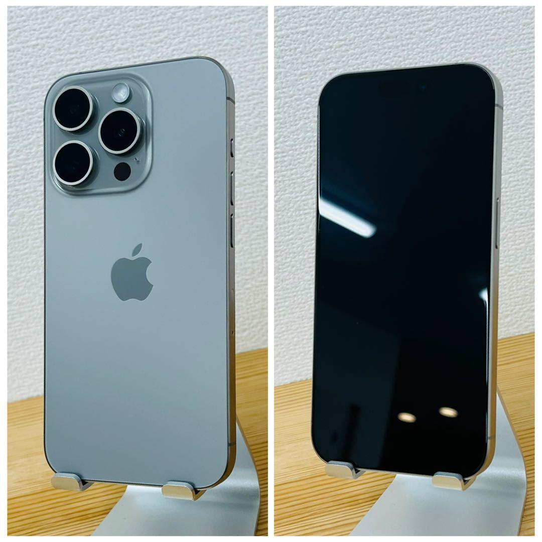 S 98% iPhone 15 Pro 256 GB SIMフリー 本体