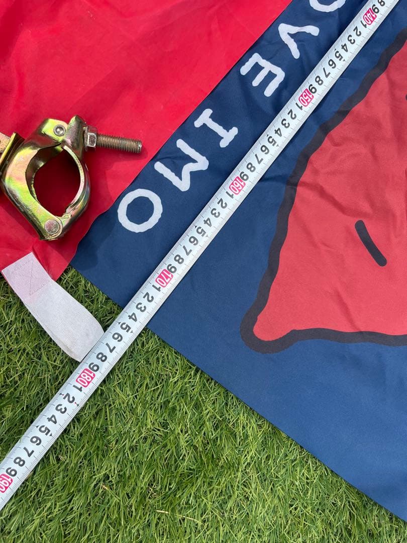 焼き芋 営業用バナーセット　のぼり