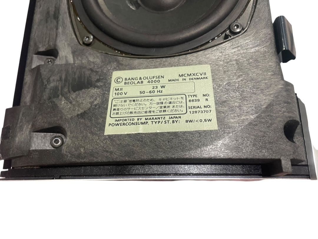 ◇BANG & OLUFSEN B&O スピーカー ペア BEOLAB 4000