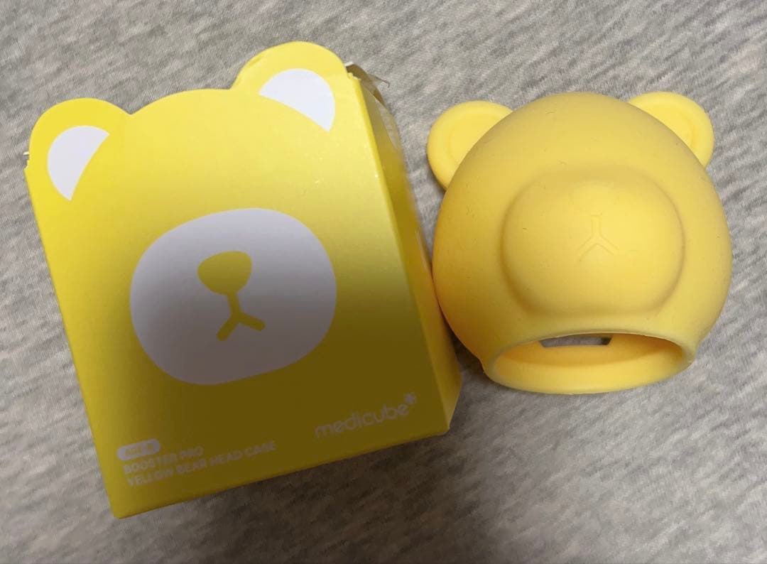 メディキューブ ブースタープロ イエロー