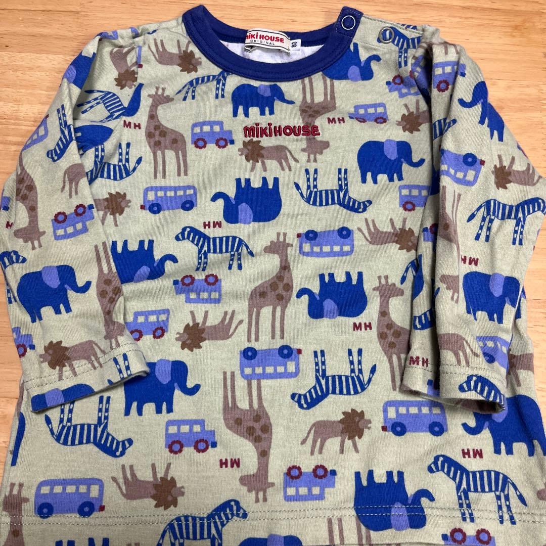 みくりんご確認用