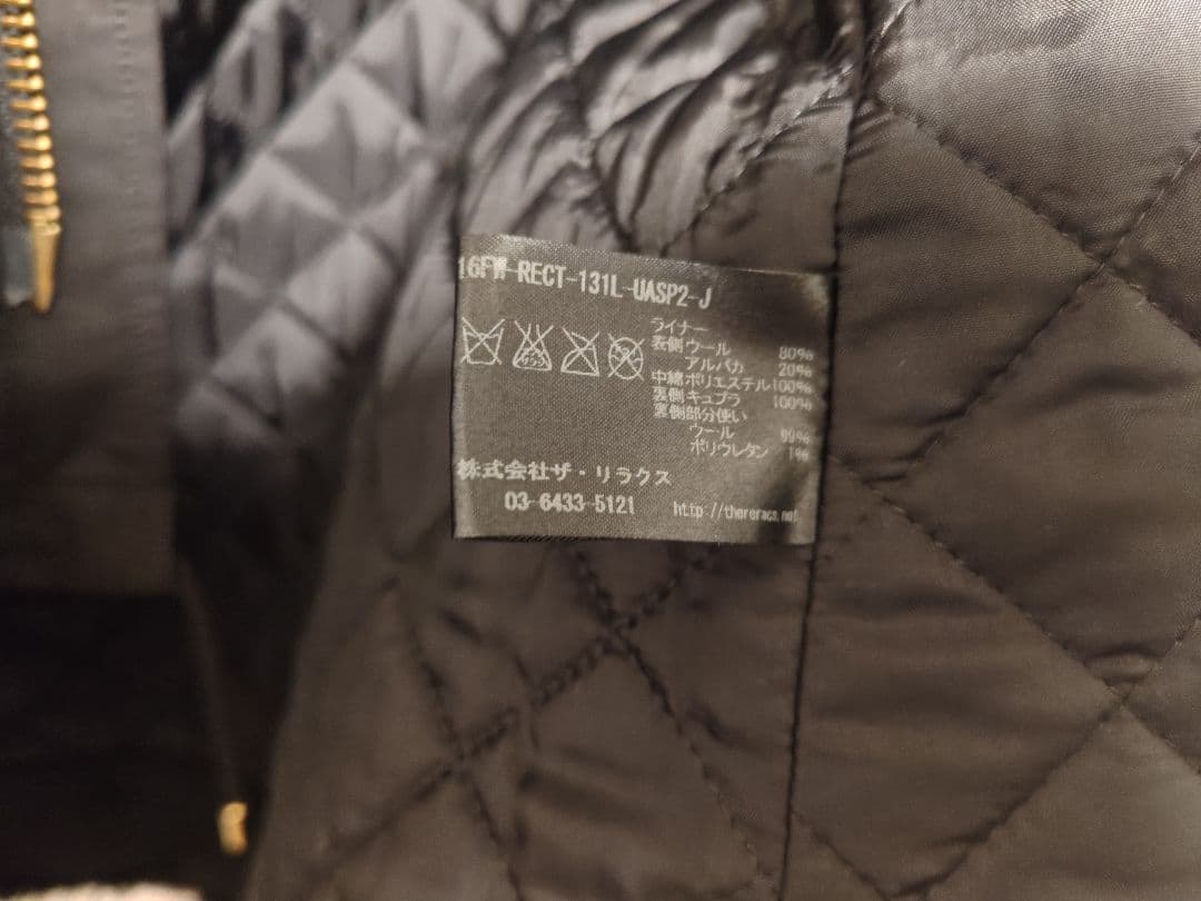 THE RERACS ライナー付きモッズコート ファーベスト ブラック 38