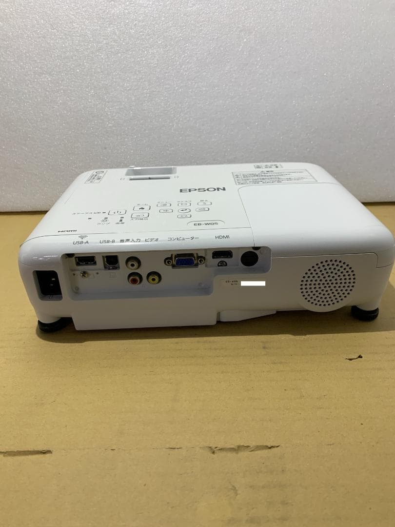 Epson EB-W05 WXGA 3,300lm プロジェクター