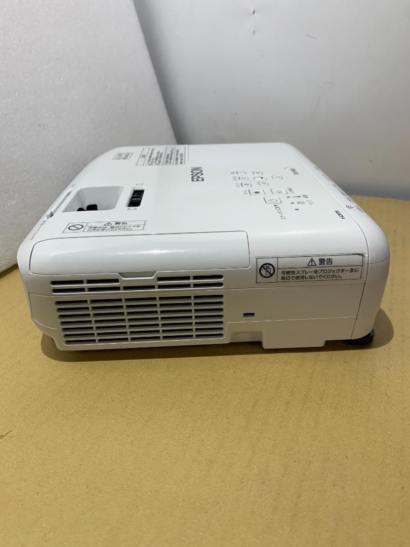 Epson EB-W05 WXGA 3,300lm プロジェクター