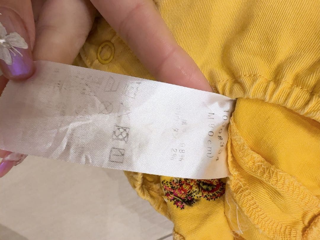 ヒスミニhysteric-mini黄色いキャラクター刺繍ロンパース