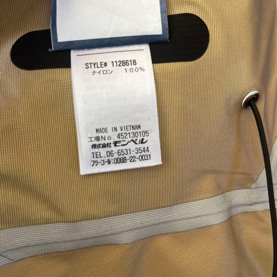 【新品】モンベル レインダンサージャケット ブラック　L 1128618袋付き