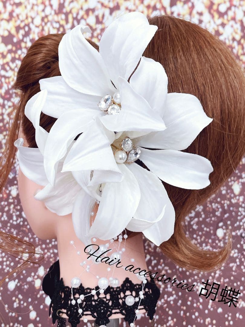 к♡\"様 リクエスト 2点 まとめ商品