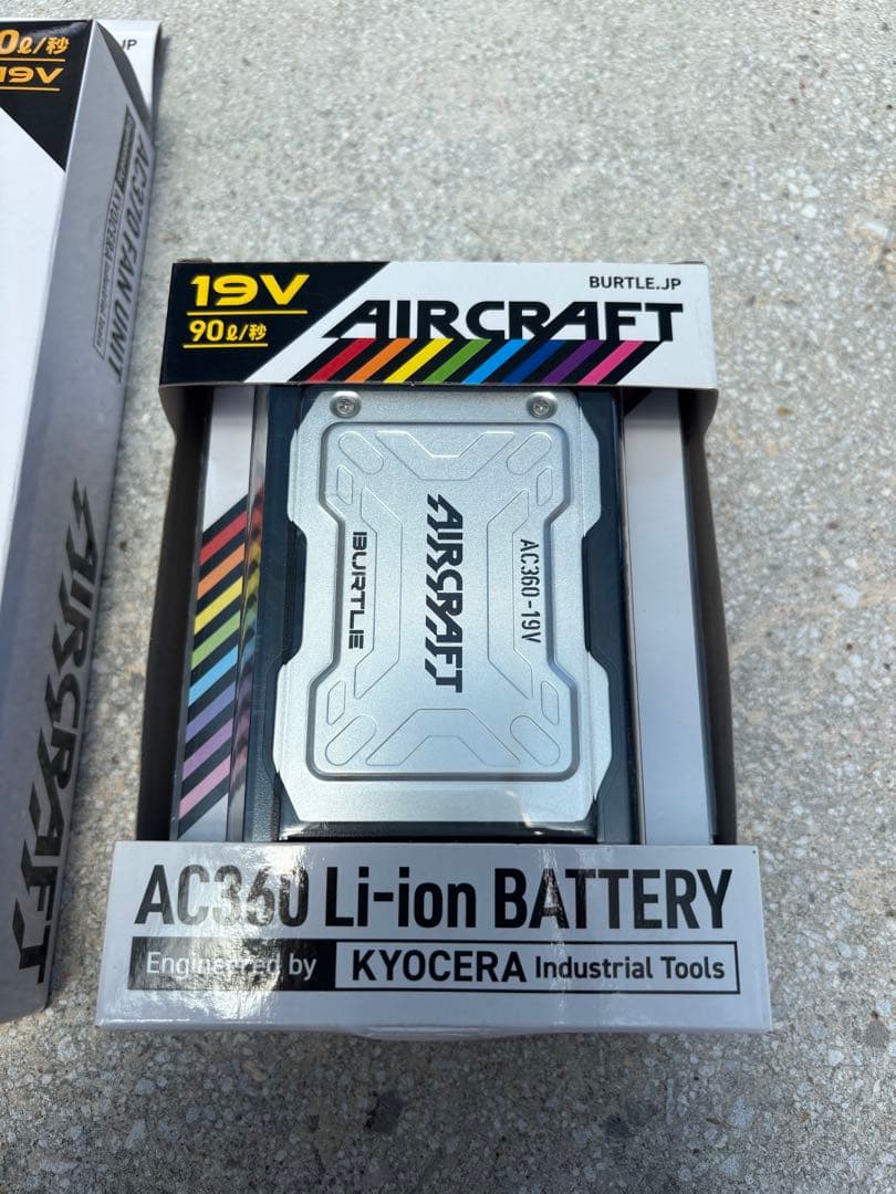 新品❗️未使用❗️バートル　AC370 & AC360 セット