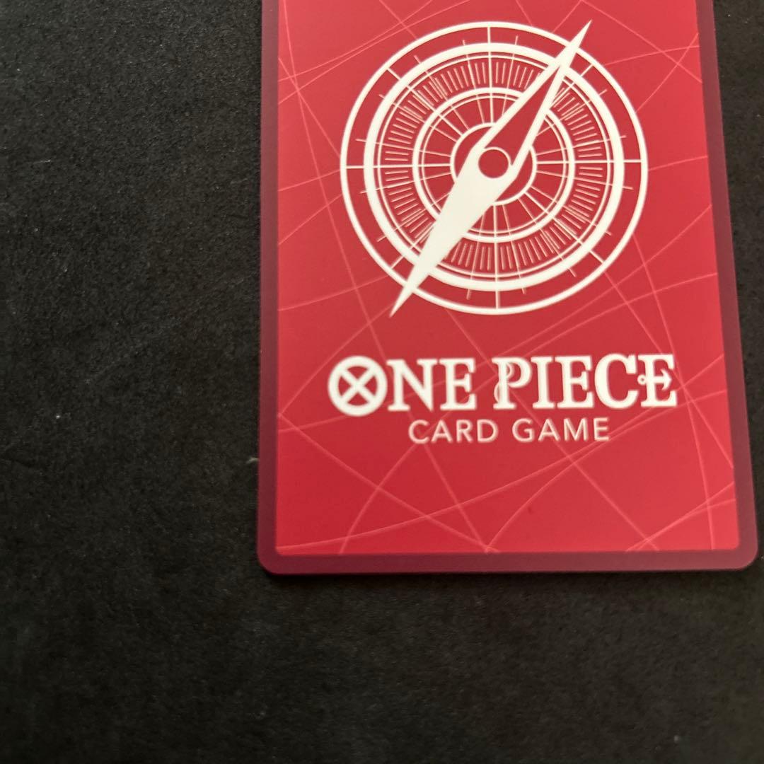 ONE PIECEカード　ボア・ハンコック リーダーパラレル
