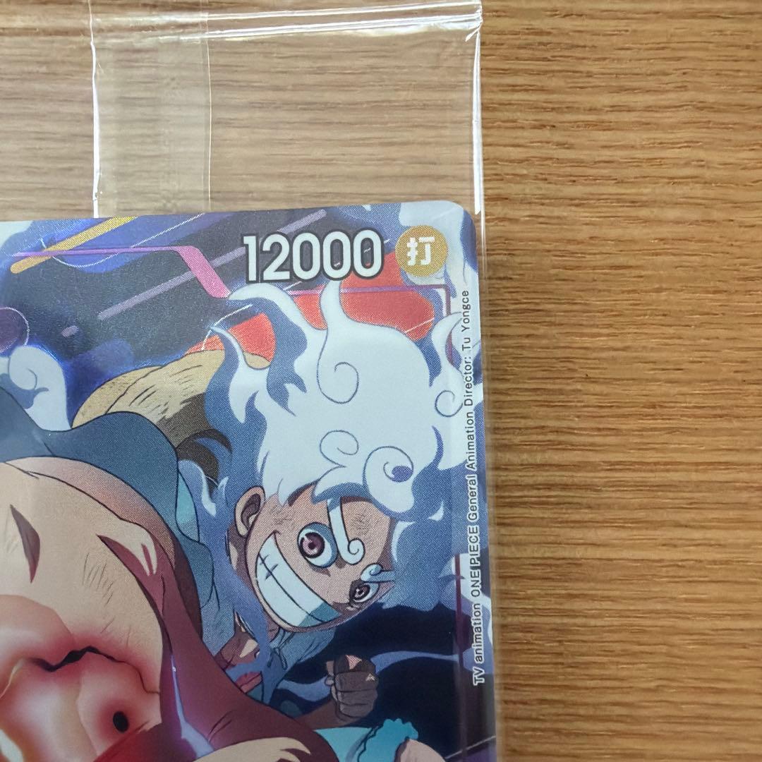 ONE PIECE EMOTION 入場特典カード　モンキー・D・ルフィ プロモ