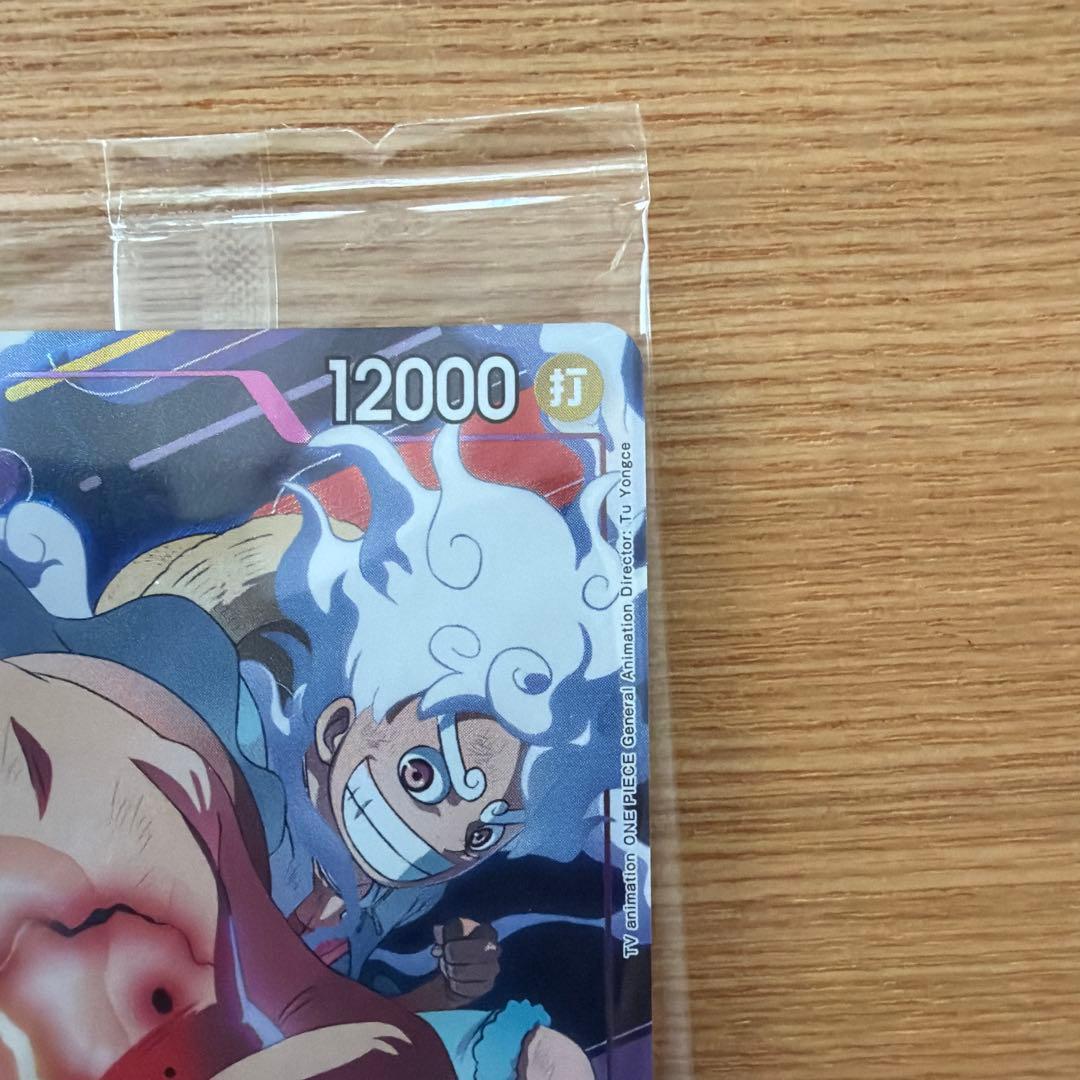 ONE PIECE EMOTION 入場特典カード　モンキー・D・ルフィ プロモ