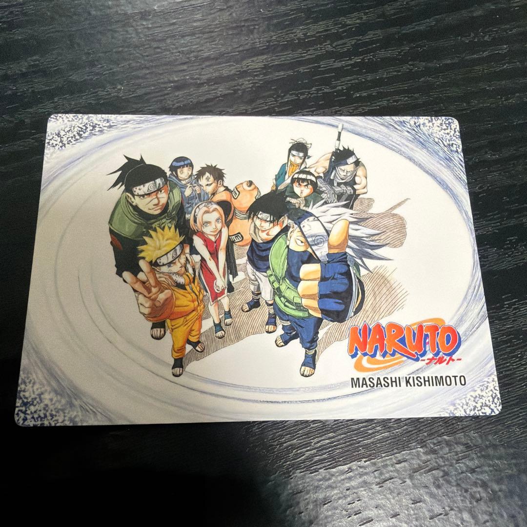 ナルト　カード