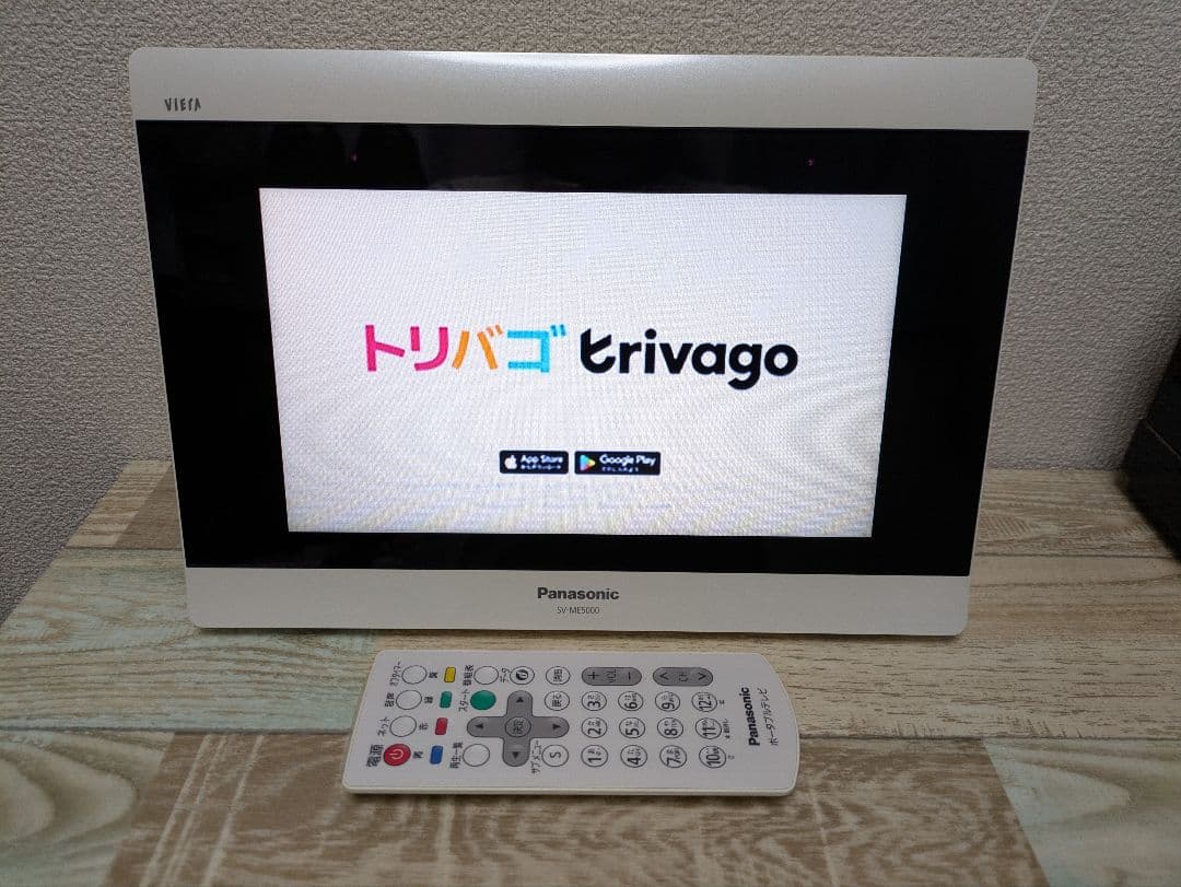 panasonic ビエラ SV-ME5000 防水 プライベートビエラ 綺麗